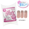 女性用覚醒カプセル  潮吹(リラックス)  ローズオイル配合－SSI JAPANのDVD画像