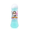 鉄人開発ローション 濃厚クールミントタイプ by子持ちのリク 360ml－SSI JAPANのDVD画像