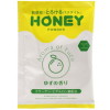 ハニーパウダー ゆずの香り (10個入)-(玩具)のパッケージ画像