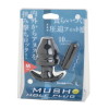 MUSH HOLE PLUG M-(玩具)のパッケージ画像