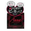 anna love magic ホット