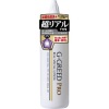 G-GREED PRO リアルスペシャル－ジェクスのDVD画像