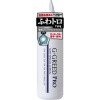 G-GREED PRO ソフトスペシャル－ジェクスのDVD画像