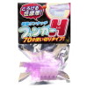 フィンガーH(エッチ)パープル－ワールド工芸のDVD画像