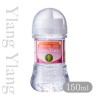 アロマローション 150ml イランイラン－ワールド工芸のDVD画像
