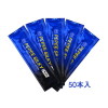ペペ シルキー 10ml 50本入-(玩具)のパッケージ画像
