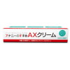 アナニーのすすめ AXクリーム－アリスJAPAN（玩具）のDVD画像