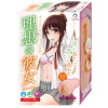 理想の彼女(OHF-065)－Miracle ToyのDVD画像