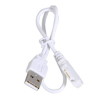 リチウムチャージ用・USBケーブル(DM0067)