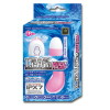 Levia RUSH ピンク(R50)－(玩具)のパッケージ画像