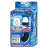 Levia RUSH ブラック(R51)－(玩具)のパッケージ画像