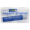 サガミオリジナル0.02 クイック5個入り－(玩具)のパッケージ画像