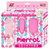 Pierrot ピエロ ピンク