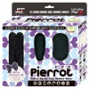 Pierrot ピエロ ブラック－(玩具)のパッケージ画像