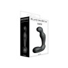 ElectraStim Silicone Noir "Sirius" Prostate シリコンノワール シリウス Pスポット(EM3104)－(玩具)のパッケージ画像