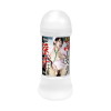 痴女ナースの淫汁 三原ほのか 200ml－N.P.GのDVD画像