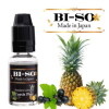 Cassis Pine 15ml