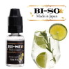 Gin Fizz 15ml