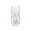 ROLLING TENGA GYRO ROLLER CUP SOFT (ローリングテンガ ジャイロローラー・カップ ソフト)－TENGAのDVD画像