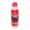 CHUBA CHUBA Lotion (150ml)