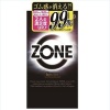 ZONE 6個入り－ジェクスのDVD画像