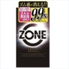 ZONE 10個入り－ジェクスのDVD画像