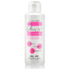 レディスセラン ボディローション 150ml(SBL-001)