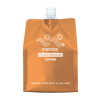 ペペ PLAIN MEDIUM 1000ml-(玩具)のパッケージ画像