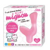 mignon ミニョン-(玩具)のパッケージ画像