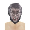 【数量限定】ホラーヘッドマスク 人狼(X0113BK)－(玩具)のパッケージ画像