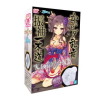 かたヒダ乱舞 振袖一本道 KUROGANE(FW031)－フィルワークスのDVD画像