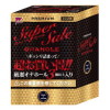 PREMIUM Super Sale ONAHOLE(OHF-076)－(玩具)のパッケージ画像