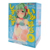 いかばらしすたーず かりんちゃん(18-NS-001)－Kiss-me-LoveのDVD画像