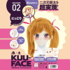 KUU-FACE[くうフェイス] 02. にっこり ぽよよん＿ろっく－Ｇ　ＰＲＯＪＥＣＴのDVD画像