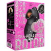 幸福温感42℃＿POKA-POKA CUNNI ROTOR[ポカポカ クンニ ローター] black