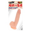 MARAMARA 肉欲の魔羅 05 ナチュラル【全長21cm肉欲に溺れるリアルな外観と感触のディルド！】(macd-007)