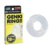 GENKI RING ゲンキリング 18mm－(玩具)のパッケージ画像