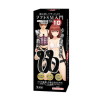 初心者もハマってしまう ソフトSM入門BEST10 No8 手首腿枷M字開脚－(玩具)のパッケージ画像