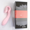 ZINI ROAE Pink/Pink(ZV010)－(玩具)のパッケージ画像