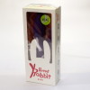 ZINI Perfect Rabbit REAL(ZV093)－(玩具)のパッケージ画像