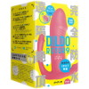 完全防水＿遠隔絶頂 DILDO ROTOR 9 [ディルド ローター 9] pink