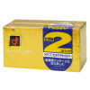 スキンレス2000 12個入 2P-(玩具)のパッケージ画像
