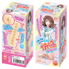 ここだけの快感－TOYS SAKAIのDVD画像