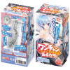 ワンチャンあるかも－TOYS SAKAIのDVD画像