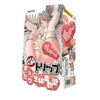くぱぁトリップ まったり生体柔軟壁－(玩具)のパッケージ画像