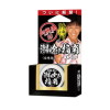 加藤鷹印 潮吹指南ジェル(女性用)-(玩具)のパッケージ画像