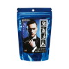 【鬼畜主人】男性用クリーム 10ml-(玩具)のパッケージ画像