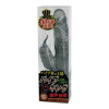 バイブキング玉入り スモーク (19-FF-062)－Kiss-me-LoveのDVD画像