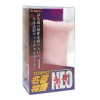 TOKYO名器物語NEO(19-HM-856)－Kiss-me-LoveのDVD画像
