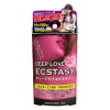 Deep Love Ecstasy(RSG-14)